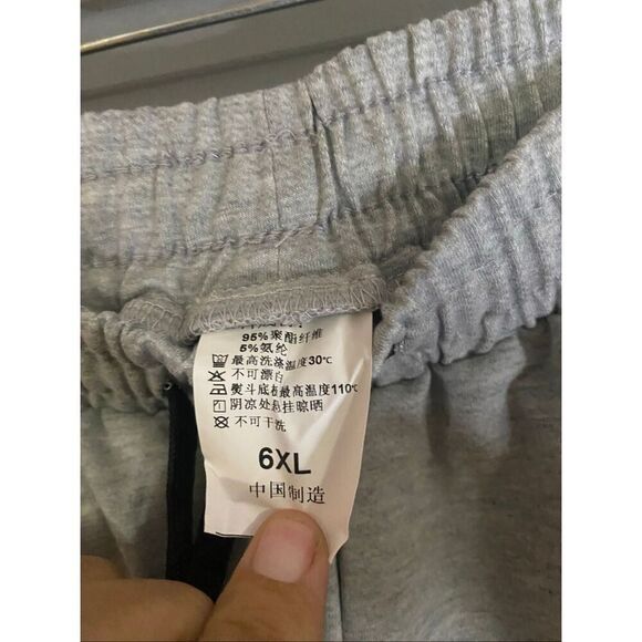 New Sport Grey Quick Dry Athletic Sweat Pants Zipper Pockets Size XXL NWOT - Picture 4 of 5